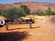 Alice-Springs-Desert-Park-banner