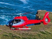 AGt-GOR Heli1